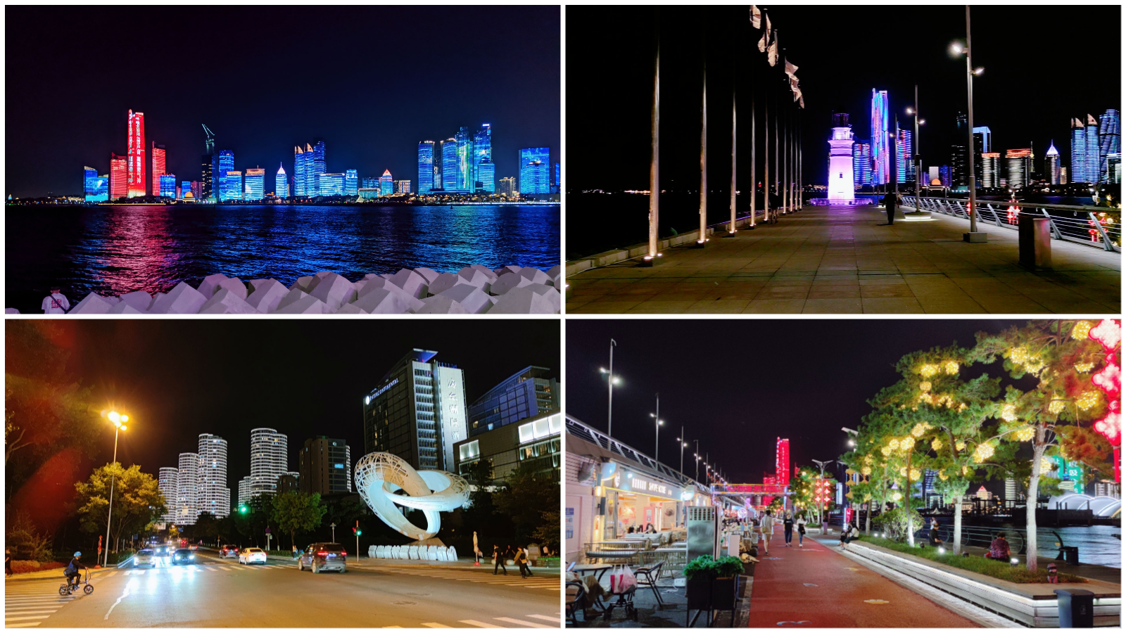 /blog/游记/附件/2021/20210915_初秋的青岛之行Day3-4.奥帆夜景.png