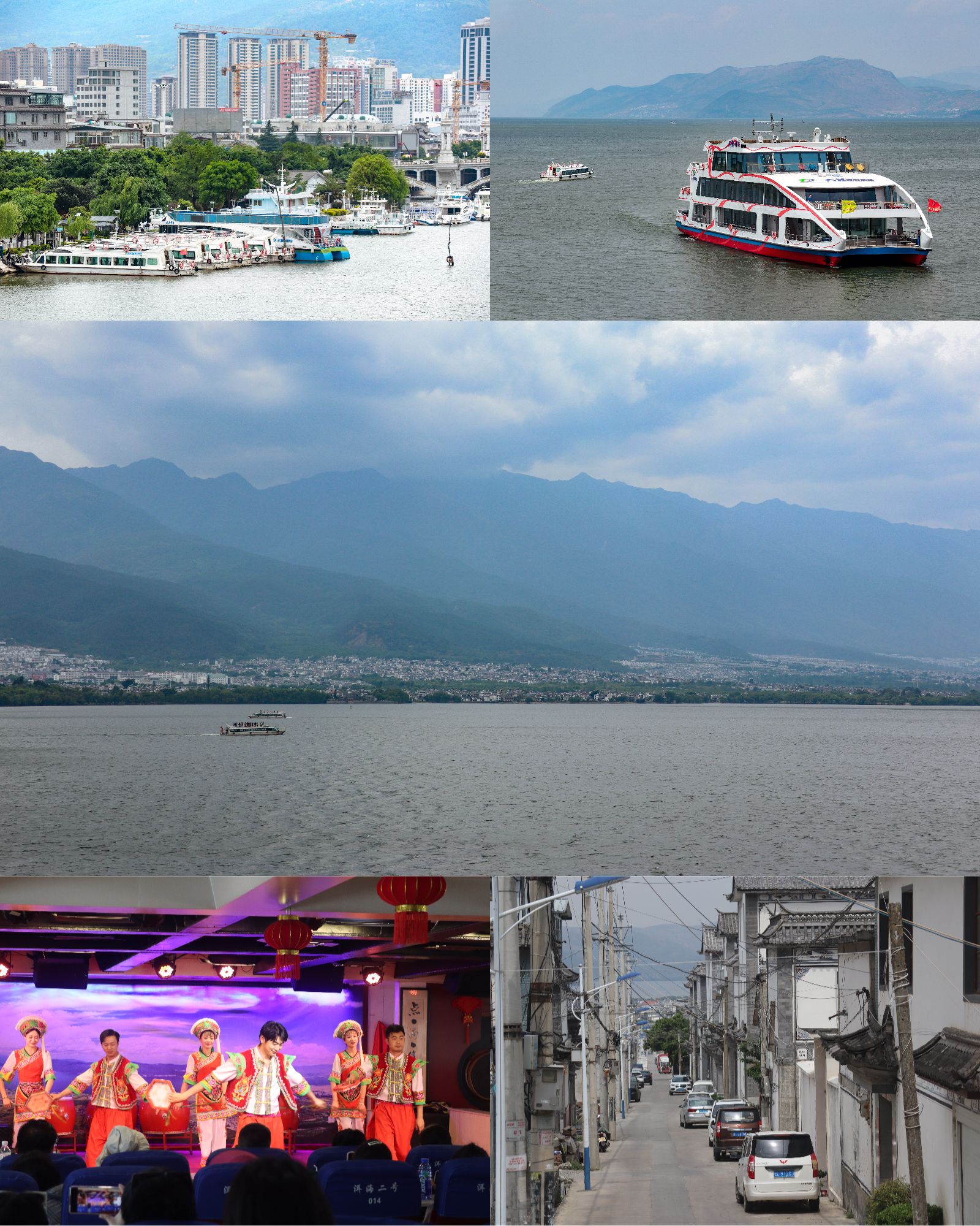 /blog/游记/附件/2024/20240422_匆忙的云南之行.day2.洱海.jpg