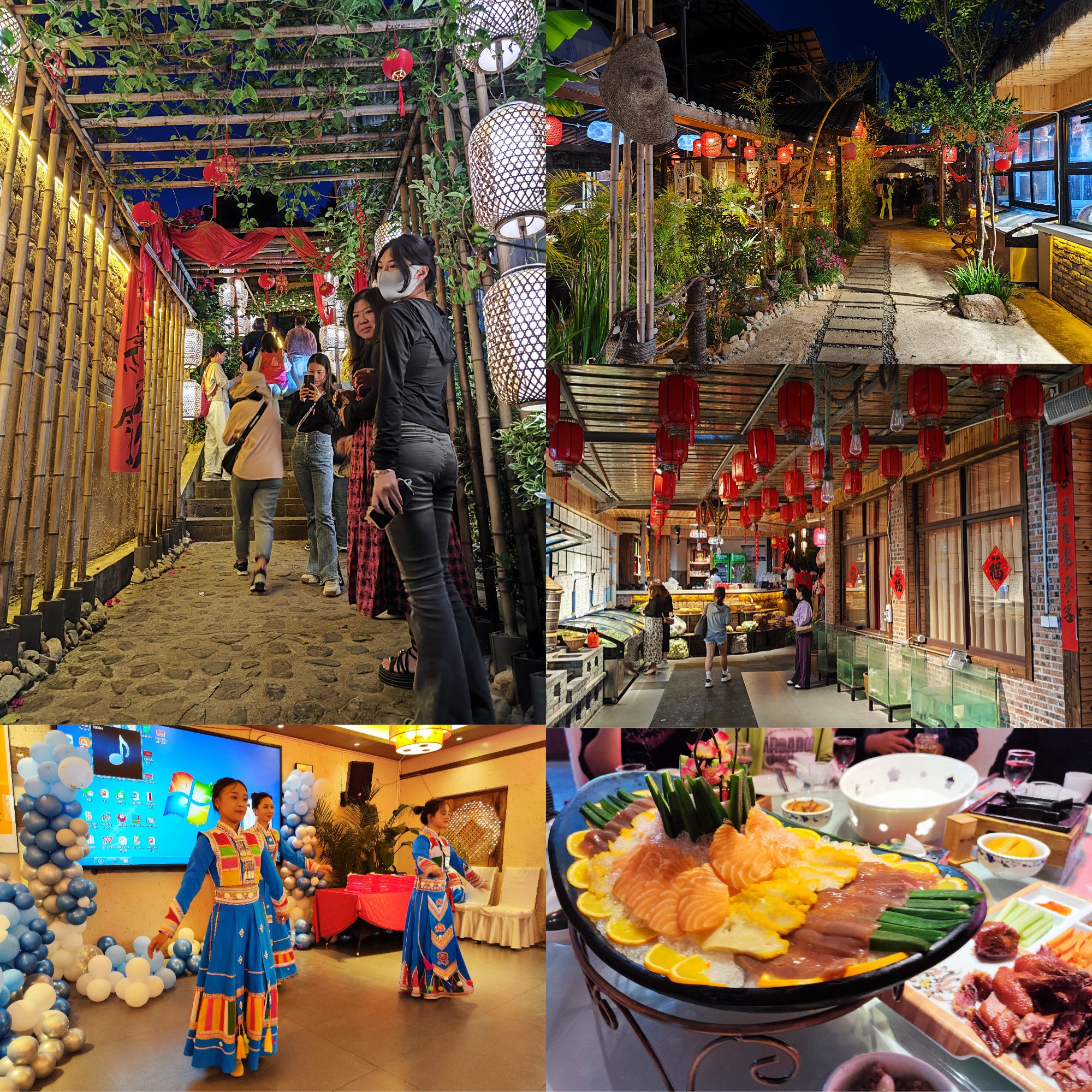 /blog/游记/附件/2024/20240422_匆忙的云南之行.day3.美食.jpg