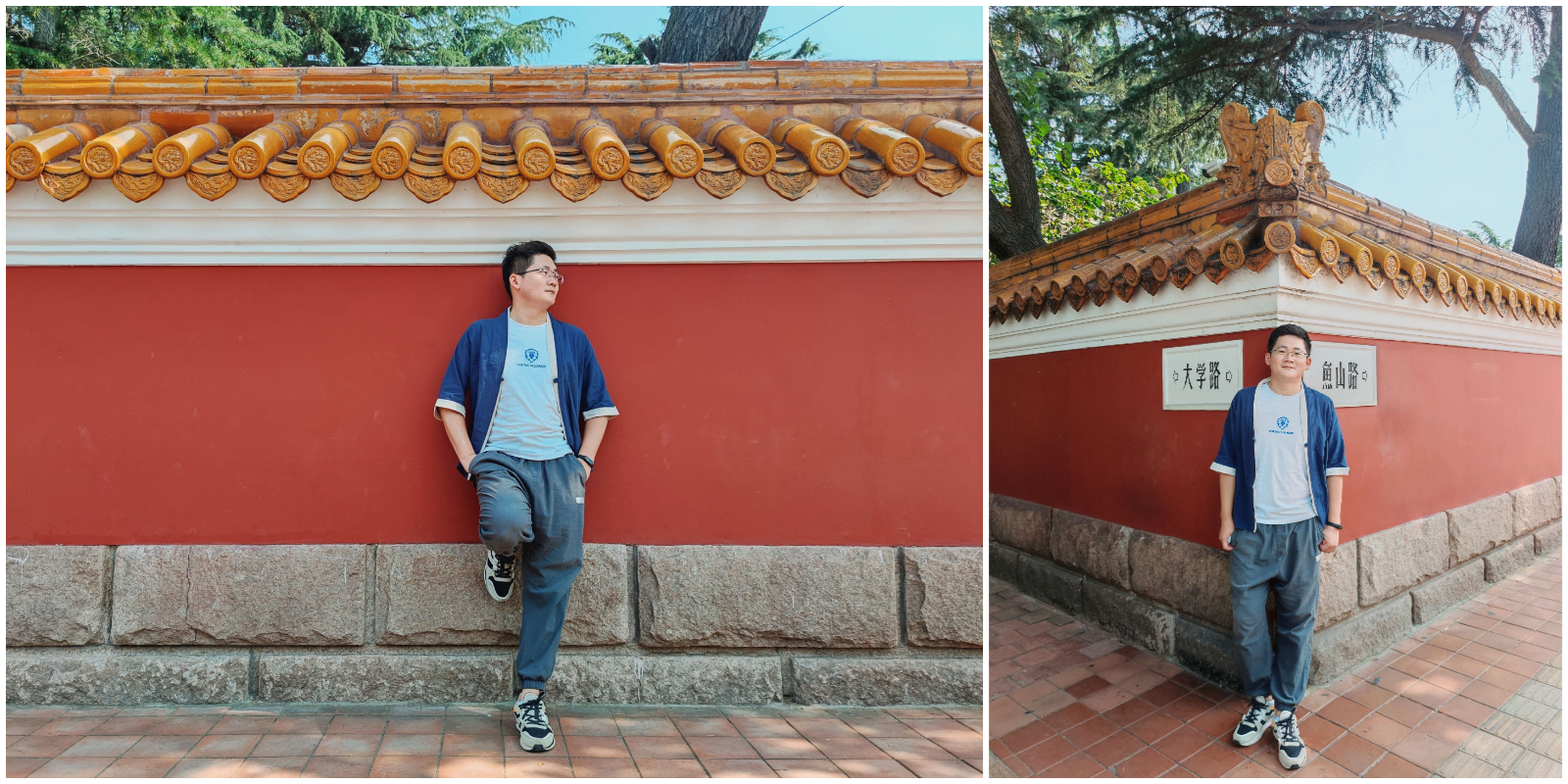 /blog/20210914_初秋的青岛之行Day2.大学路.png